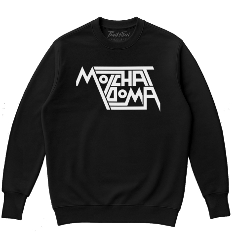 Blusa de moletom Oversized flanelado Molchat Doma 1