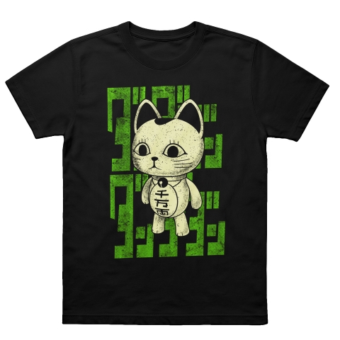 Camiseta Dan Da Dan Turbo Cat