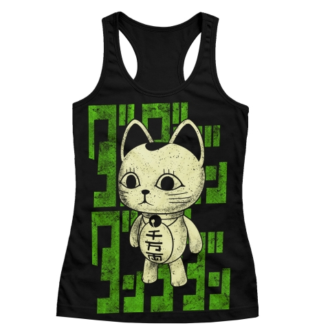 Regata Feminina Dan Da Dan Turbo Cat