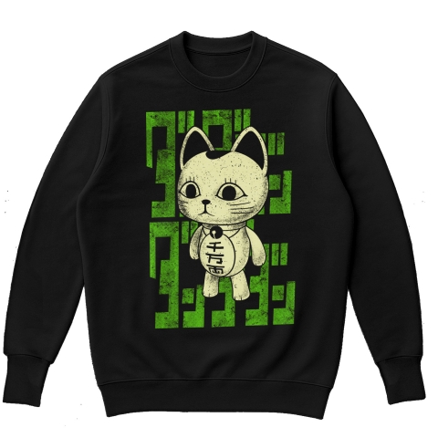 Blusa de moletom Oversized flanelado Dan Da Dan Turbo Cat