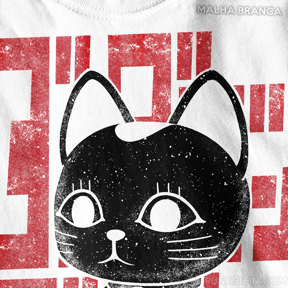Camiseta Oversized 220g