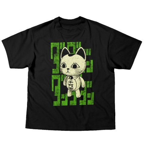 Camiseta OVERSIZED 220g Dan Da Dan Turbo Cat